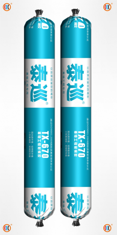 泰巡670幕墙工程耐候胶 